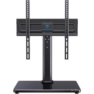 PERLESMITH Universal Rotating TV Stand, Suitable for 24-60 Inch TV, Load-Bearing Up To 99 Pounds, 12