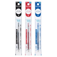Pentel Gel ink ballpoint pen Refills 3 colors "Energel" for i+(i Plus) Customizable pen You can create your own ballpoint pen by yourself! [Direct from Japan]