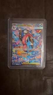 Pokemon卡 超級甲賀忍蛙ex sar