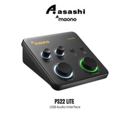 Maono PS22 LITE USB Audio interface