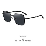 HELEN KELLER | Square Polarized UV Protection Driving Sunglasses
