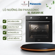 Lò nướng Panasonic HL-CK632BYUE Dung tích 78 lít Bảo hành 3 năm - BNK