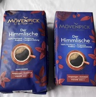 Movenpick DERHIMMLISCHE咖啡豆/粉