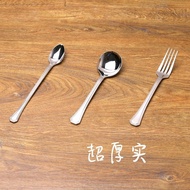 Export 18/10 Stainless Steel Spoon Long Handle Stirring Spoon Spoon Soup Spoon Soup Spoon Rice Spoon