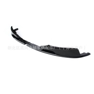 Suitable for BMW 3 Series E90 E92 Front Lip Modification Upgrade Two-Stage Front Lip Corner Front Sh