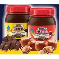 (INSTANT DELIVERY) Gardenia Delicia Milky Choco Spread / Hazelnut Choco Spread 200g