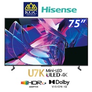 Hisense (75") 4K Mini-LED Smart TV 75U7K U7K Series