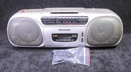Panasonic 國際牌手提收錄放音機 RX-FS470(銀)
