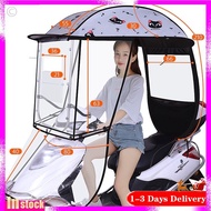 Electric bicycle windshield awning awning awning rainproof, sunscreen, windproof