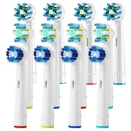 12PCS Ready Stock Free Shipping Electric Tooth Brush Heads Replacement for Braun Oral B Toothbrush
