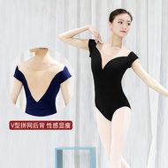 Ballet practice outfit for adult women, gymnastics leotard, one-piece dance training outfit for art 