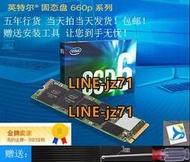 Intel/英特爾 660p 1T 1TB M2 M.2 2280 NGFF NVME SSD 固態硬盤