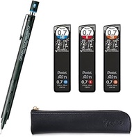Graph 1000 for Pro Mechanical Drafting Pencil 0.7mm (PG1007) + Ain 0.7 HB/B/2B leads, qullity origin
