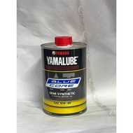 BLUE CORE AT 10W-40 MOTOR OIL