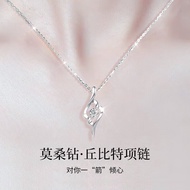 Silver Plated PT950 Platinum Necklace Women 18K White Gold Clavicle Chain Light Luxury Niche Cupid E