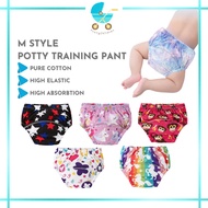 👶Seluar Latihan Kencing Potty Training Pants Potty Training Potty Pants Training Kids Potty Train Pa