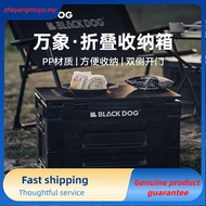 BLACKDOG WeiNa Foldable Storage Box 50L