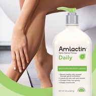 Amlactin Daily 12% Lactic Acid Moisturizing Lotion ⁣⁣567g