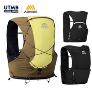AONIJIE 4L 8L 12L Trail Running Hydration Bag with 2pcs Bottles Women Men Black Yellow Jogging Backp