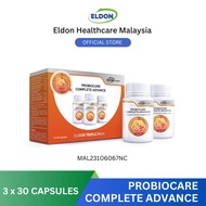 Eldon Nutrition Probiocare Complete Advance