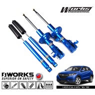 HONDA-HRV 16"~18" - WORKS ABSORBER