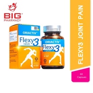 【Hot Sale】Flexy3 Joint Pain Supplement 关节王 Bone Preservation Expert Anti-Inflammation