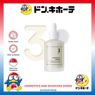 NUMBUZIN No.3 Skin Softening 50ml