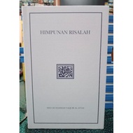 Himpunan Risalah: Syed Muhammad Naquib al-Attas