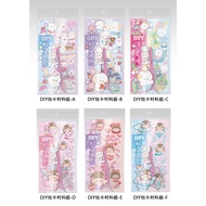 [YES YESI CAN.]DIY Cuckoo Card Material Set-A-F (Total 6 Types)