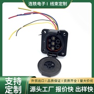 32A National Standard Slow Charging-Charging Socket New Energy AC Socket AC Slow Charge7Electric Veh