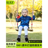 Children Children Swing Pine Swing Swing Board Children Wooden Swing Indoor Household Double Childre