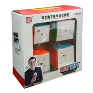 QiYi Gift Set 2x2 3x3 4x4 & 5x5 Speed Rubiks Magic Cube Set Stickerless