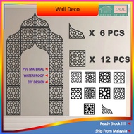 Wall Decoration Living Room Hiasan Dinding Ruang Tamu Wainscoting Home Decor Islamic Wall Decor Fram
