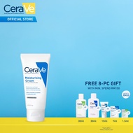 CeraVe Moisturising Cream for Dry to Very Dry Skin - Moisturizer (50ml | 177ml | 454g)​  ​