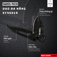 Dụng cụ đa năng mỏng nhẹ cao cấp 7 trong 1 SWISS+TECH ST45019