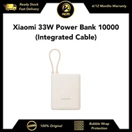 Xiaomi 33W Power Bank 10000 (Integrated Cable) | Power Bank | 1 Year Warranty