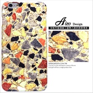 【AIZO】客製化 手機殼 蘋果 iPhone7 iphone8 i7 i8 4.7吋 高清 大理石 花崗岩 保護殼 硬殼