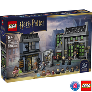 เลโก้ LEGO Harry Potter 76471 Knockturn Alley™ Wizarding Shops