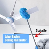 Coin Fan Sweeper Saw King Cleaner Fan Washing Machine Ceiling Fan Duster Fan Brush Cleaner Dust Clea