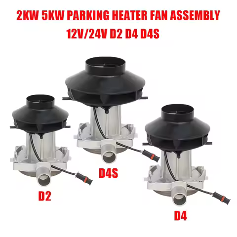 12V 24V 2KW 5KW Air Parking Heater Blower Fan Assembly Motor Start Engine Parts For Eberspacher D2 D