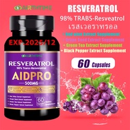 Airthtime Resveratrol 500mg trans-resveratrol 500mg Grape Seed Extract Supplement