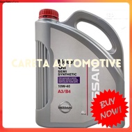 NISSAN ENGINE OIL 10W40 SEMI SYNTHEHTIC GENUINE PARTS (4L)A3/B4
