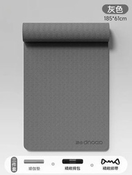 其他品牌 - A23- (灰色/贈捆繩+收納包) 瑜珈墊 多用途可折疊 運動墊 健身墊 防滑減震 淨味環保 專業