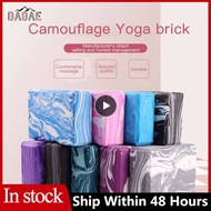 ar14x3 High Density Material Yoga Brick Eva Comfortable Grip Fitness And Body Beauty Wear-resistant Gentle Touch Camouflage Dance Brick