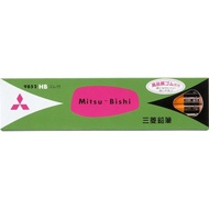 Mitsubishi Pencil Pencil with Eraser Pencil 9852 HB, 12 pieces K9852HB