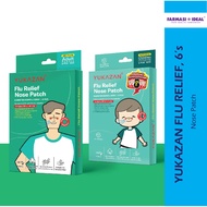 Yukazan Flu Relief Nose Patch, 6'S - G6PD Friendly Suitable for Sensitive Skin / Sinus / Stuffy Nose