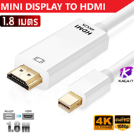 สายสัญญาณ 4K 2K Mini DP to HDM  เชื่อมต่อ สายสัญญาณ อุปกรณ์ โน๊ตบุ๊ค กับทีวี - Converter Mini Display Port to HDM  Adapter 4K 2K