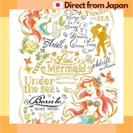 Yanoman 300-Piece Jigsaw Puzzle - Disney Colorful Gold Ariel (16.5x21.5cm) with Adhesive Piece Claim