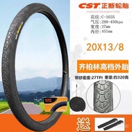 Zhengxin 20x1จักรยาน3/8 3/8*1จักรยานพับได้37-451ยางล้อด้านนอก20นิ้ว