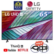 LG 65" UR75 65UR7550PSC HDR10 4K UHD Smart TV (2023) [Free Bracket + HDMI Cable]
